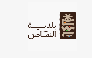 شعار الأمانة